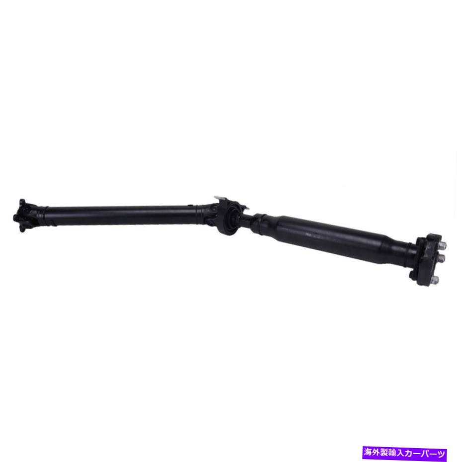 Driveshaft 2004年から2006年のリアドライブシャフトアセンブリプロップシャフトX3 2.5iスポーツユーティリティE83 2.5L Rear Driveshaft Assembly Prop Shaft For 2004-2006 X3 2.5i Sport Utility E83 2.5L【並行輸入品】