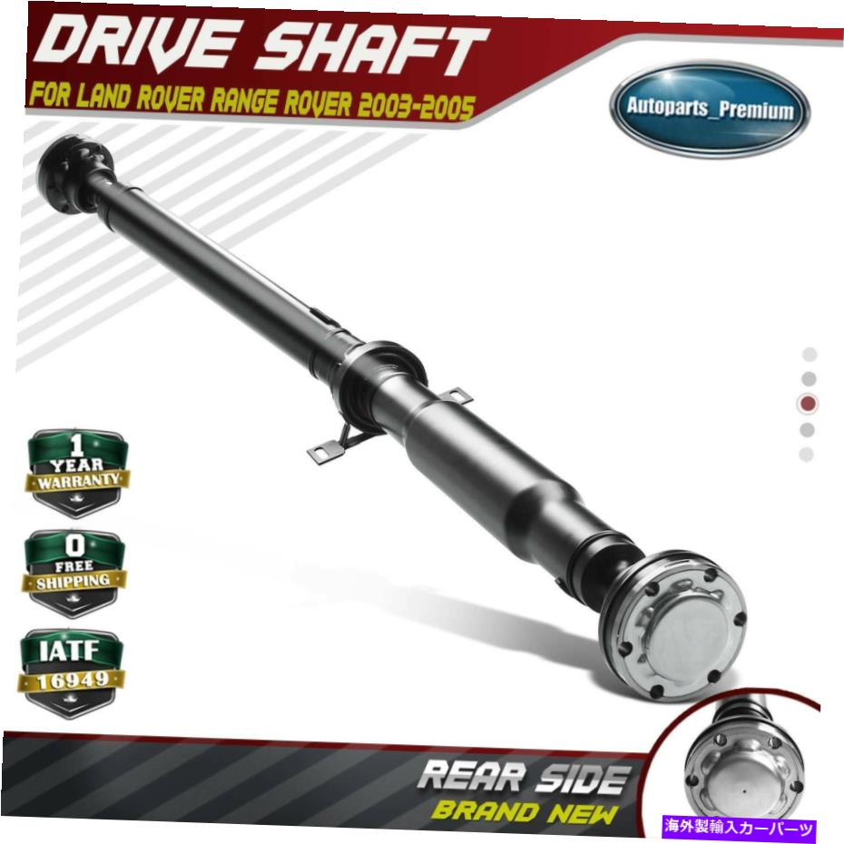 Driveshaft ランドローバーのリアドライブシャフトアセンブリL322レンジローバー2003-2005 4.4L AWD 4WD Rear Driveshaft Assembly for Land Rover L322 Range Rover 2003-2005 4.4L AWD 4WD【並行輸入品】｜Us Custom Parts Shop USDM