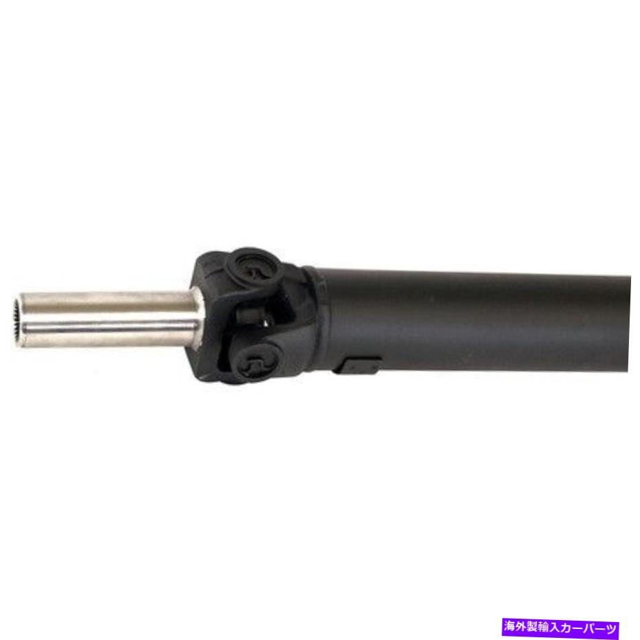 Driveshaft ドーマン936-538「OEソリューション」リアドライブシャフトアセンブリ Dorman 936-538 \