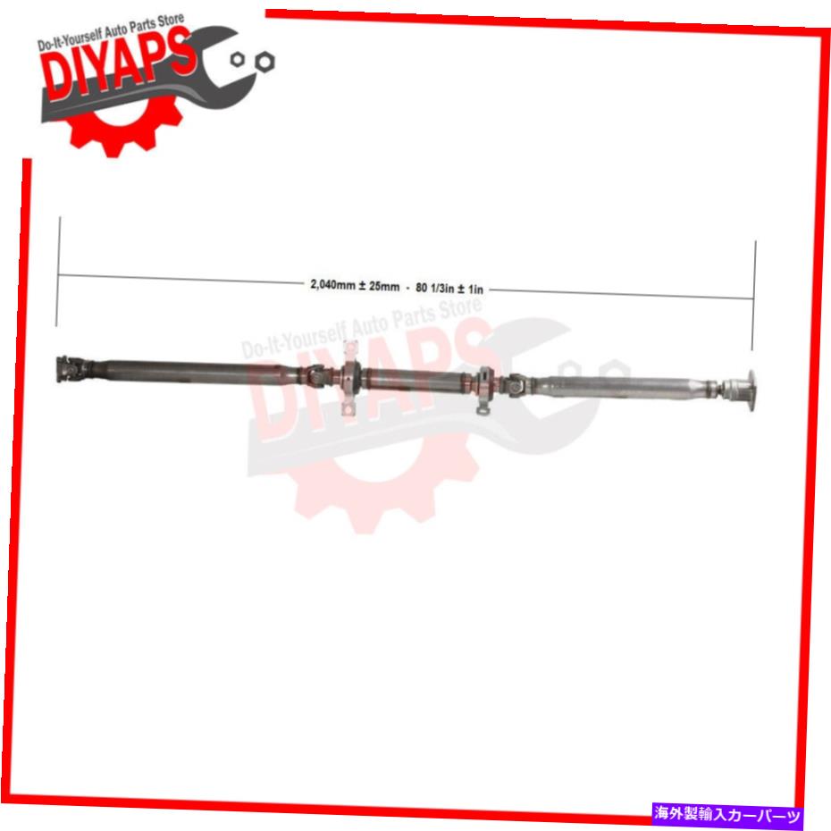 Driveshaft リアプロペラプロップドライブシャフトフィットフォードエッジ2007-2008 AWD 3ピースシャフト REAR PROPELLER PROP DRIVE SHAFT FITS FORD EDGE 2007-2008 AWD 3 PIECE SHAFT【並行輸入品】