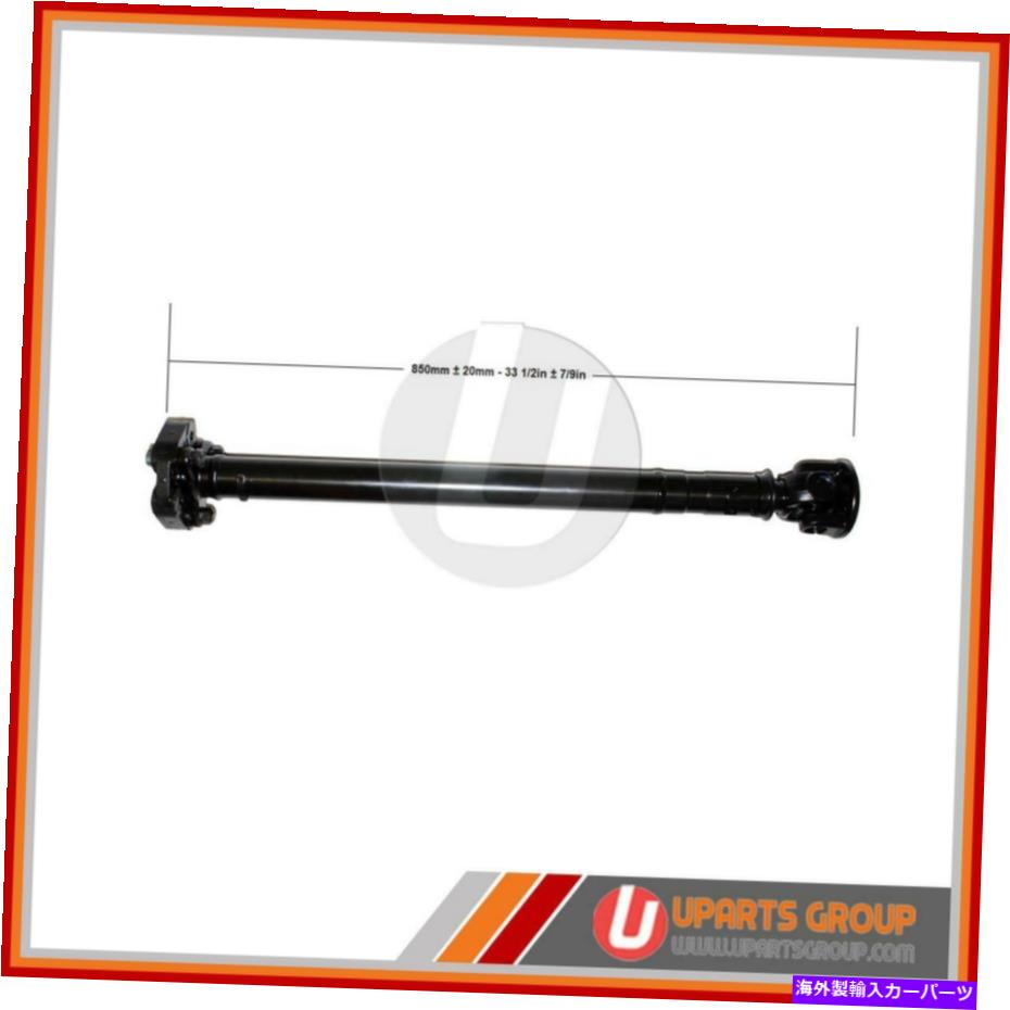 Driveshaft 1995年のランドローバーレンジローバーカウンティクラシックのリアドライブシャフト-OEM代替人 Rear Drive Shaft for 1995 Land Rover Range Rover County Classic - OEM Replacemen【並行輸入品】|Us Custom Parts Shop USDM