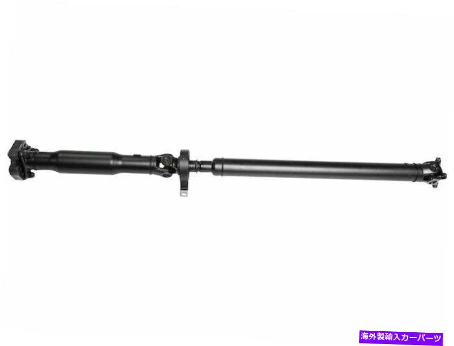Driveshaft 2000 BMW 323CIドライブシャフトリア32532QJドライブシャフト-ZFトランス。 3/00から For 2000 BMW 323Ci Driveshaft Rear 32532QJ Drive Shaft -- ZF Trans.; From 3/00【並行輸入品】 84,216円