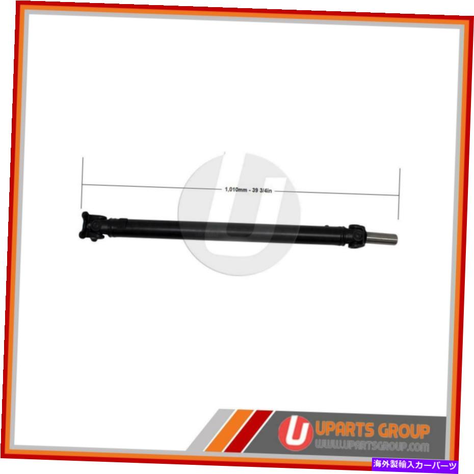Driveshaft 1999年から2002年のリアドライブシャフトMazda Miata -OEM交換 Rear Drive Shaft for 1999-2002 Mazda Miata - OEM Replacement【並行輸入品】｜Us Custom Parts Shop USDM