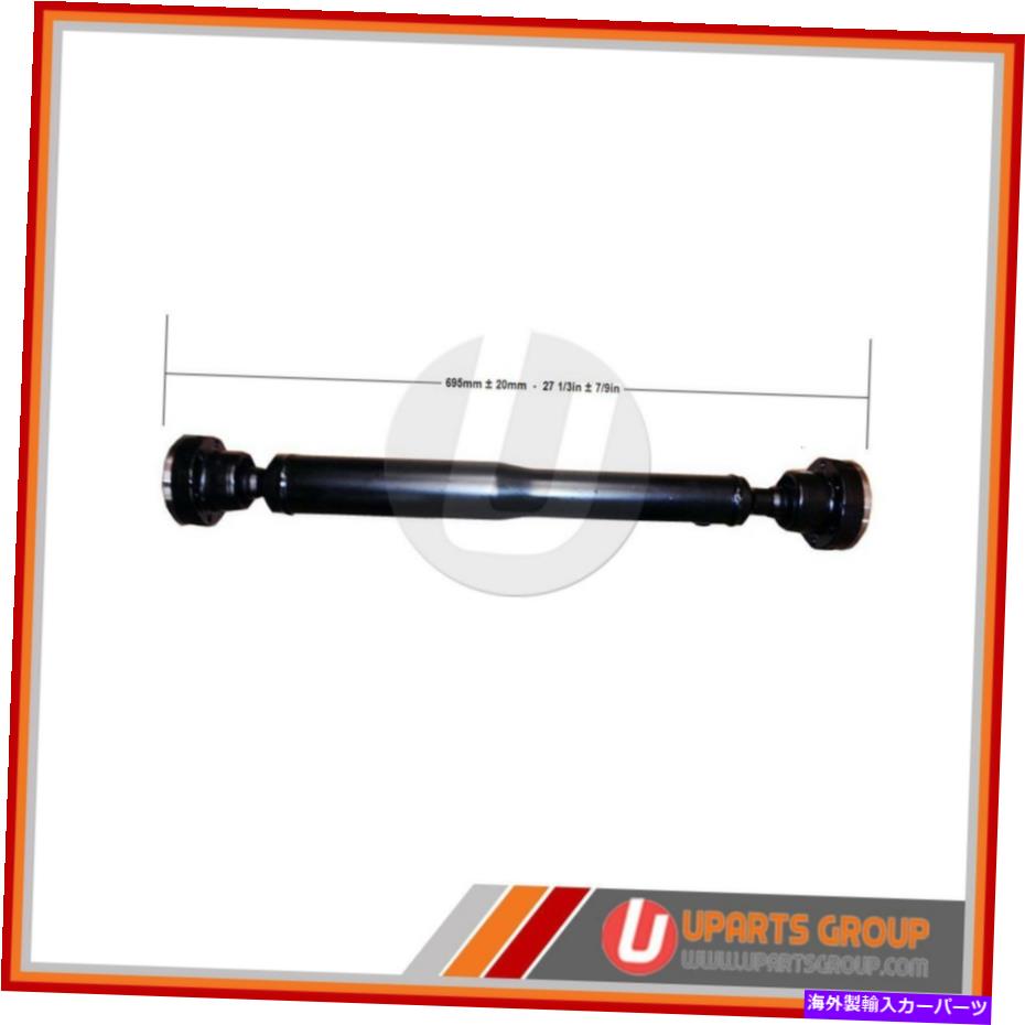 Driveshaft 2006年から2009年のランドローバーレンジローバースポーツのフロントドライブシャフト-OEM交換 Front Drive Shaft for 2006-2009 Land Rover Range Rover Sport - OEM Replacement【並行輸入品】｜Us Custom Parts Shop USDM