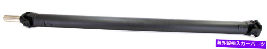 Driveshaft 1996-2000トヨタ4ランナーリアドライブシャフト2WD -NEW NO CORE CHARGE -4CYL AUTO 1996-2000 TOYOTA 4 RUNNER REAR DRIVE SHAFT 2WD - NEW NO CORE CHARGE -4CYL AUTO【並行輸入品】