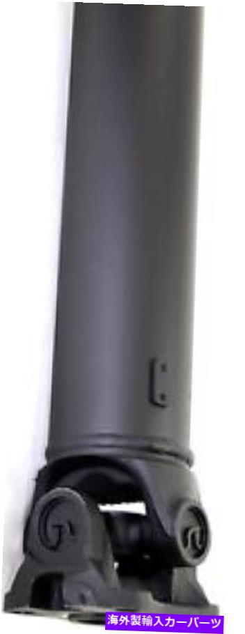 Driveshaft ドーマン986-198リアドライブシャフトは8971252970を置き換えます Dorman 986-198 Rear Driveshaft Replaces 8971252970【並行輸入品】