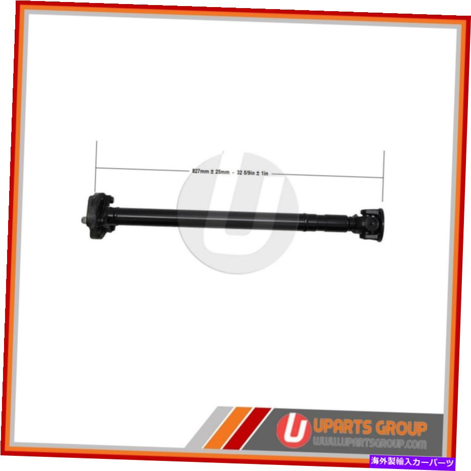 Driveshaft 1999年から2002年のランドローバーディスカバリーのリアドライブシャフト-OEM交換 Rear Drive Shaft for 1999-2002 Land Rover Discovery - OEM Replacement【並行輸入品】｜Us Custom Parts Shop USDM