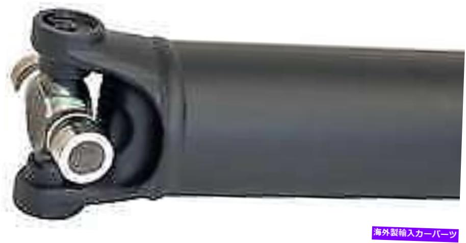 Driveshaft リアドライブシャフトフィット1999-2002ジープグランドチェロキー4.0L L6ガスOHV Rear Drive Shaft Fits 1999-2002 Jeep Grand Cherokee 4.0L L6 GAS OHV【並行輸入品】