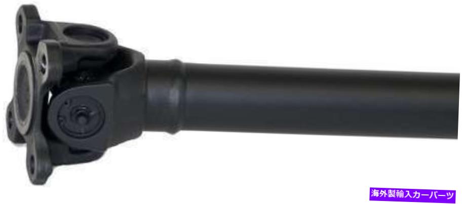 Driveshaft ドーマン936-304ドライブシャフトアセンブリ Dorman 936-304 Drive Shaft Assembly【並行輸入品】