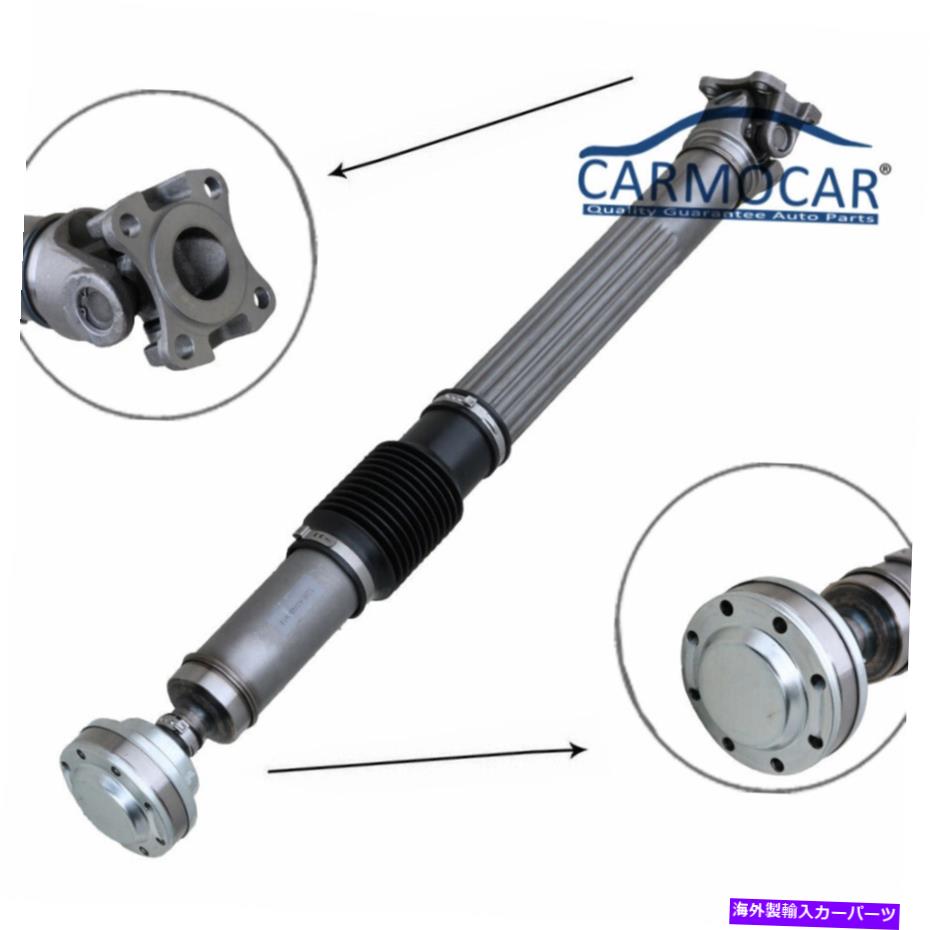 Driveshaft 52853317AD 52853321AC 07-17の新しいフロントプロペラドライブシャフトジープラングラー 52853317AD 52853321AC New Front Propeller Drive Shaft For 07-17 Jeep Wrangler【並行輸入品】