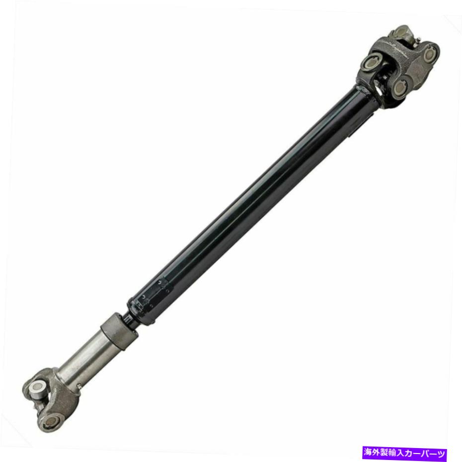 Driveshaft 31 1/4 \