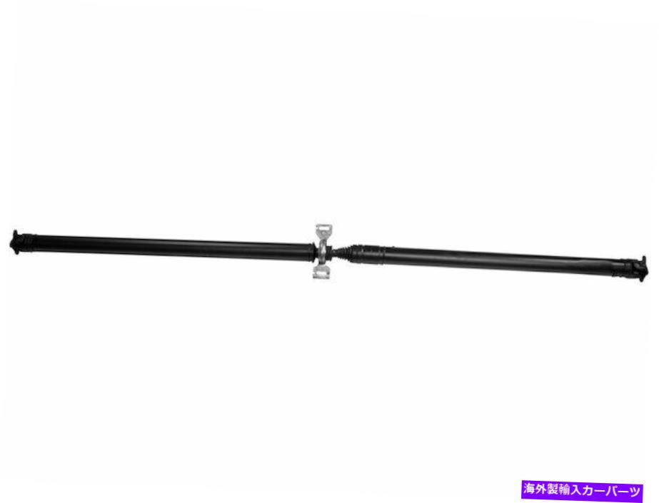 Driveshaft 2015-2017レクサスNX200Tドライブシャフトリア76195XD 2016 AWDドライブシャフト For 2015-2017 Lexus NX200t Driveshaft Rear 76195XD 2016 AWD Drive Shaft【並行輸入品】