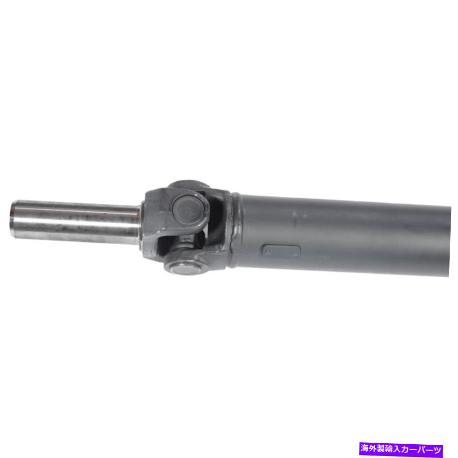 Driveshaft Mazda Miataのドーマンリアドライブシャフト1994-2005 Dorman Rear Driveshaft For Mazda Miata 1994-2005【並行輸入品】