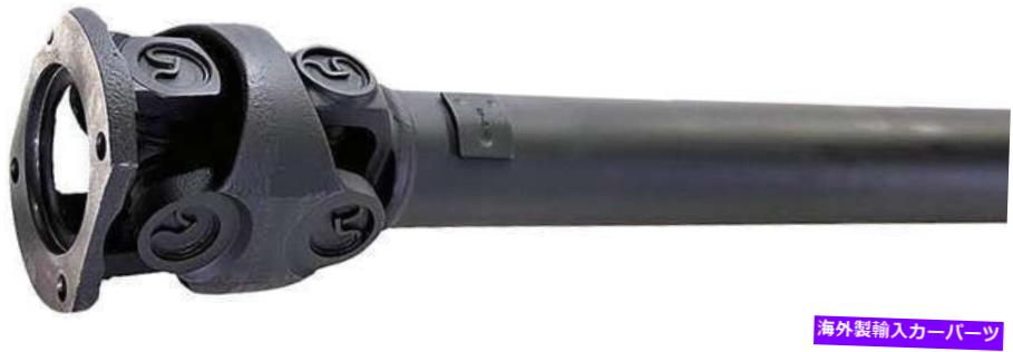 Driveshaft ドーマン938-157フロントドライブシャフトアセンブリ Dorman 938-157 Front Driveshaft Assembly【並行輸入品】｜Us Custom Parts Shop USDM
