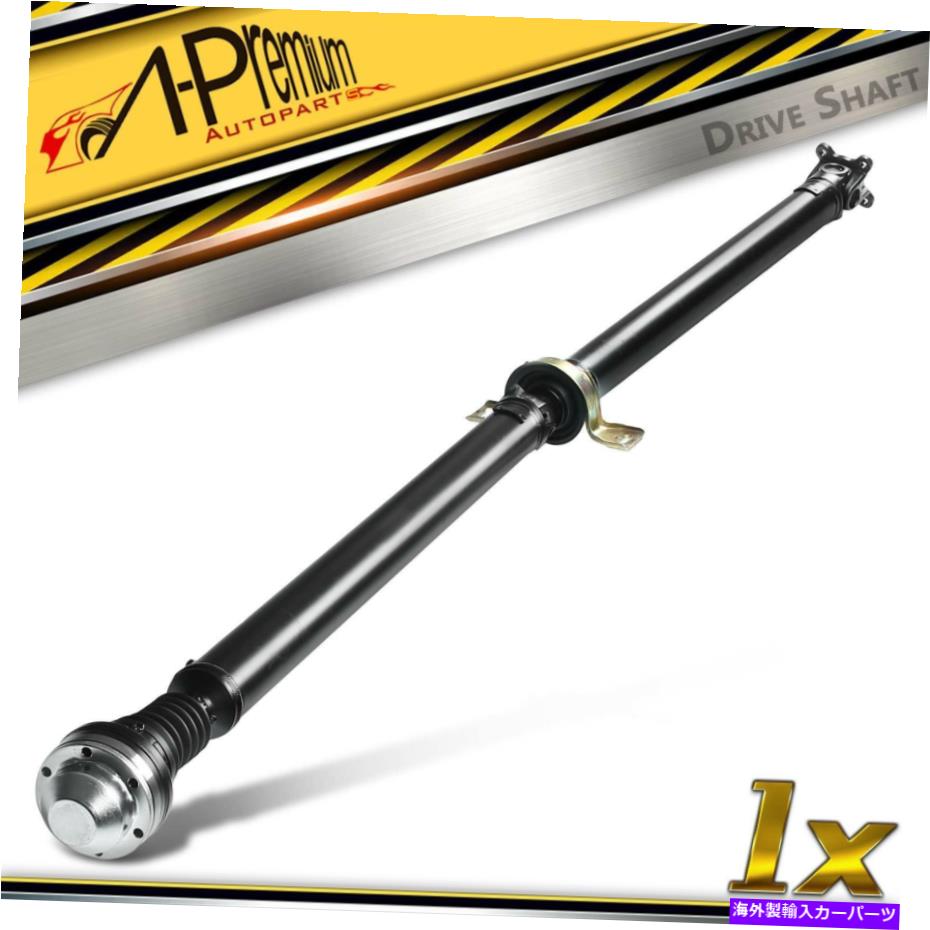 Driveshaft シボレーキャプチバスポーツのリアドライブシャフトアセンブリ2011-2014全輪駆動 Rear Driveshaft Assembly for Chevrolet Captiva Sport 2011-2014 All-Wheel Drive【並行輸入品】