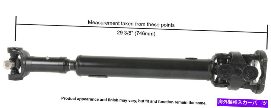 Driveshaft ダッジ用のフロントカードソンドライブシャフト（65-9106） Front Cardone Drive Shaft for Dodge (65-9106)【並行輸入品】