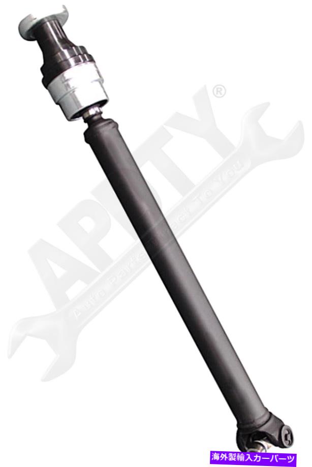 Driveshaft ドーマン938-307フロントドライブシャフトは、15113798、15752530、25833035に取って代わります Dorman 938-307 Front Driveshaft Replaces 15113798, 15752530, 25833035【並行輸入品】