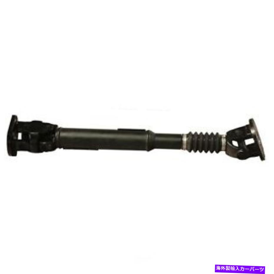 Driveshaft ドライブシャフトアセンブリ-4WD、オートトランス、E4OD、4速度トランスリアフィット90-91ブロンコ Drive Shaft Assembly-4WD, Auto Trans, E4OD, 4 Speed Trans Rear fits 90-91 Bronco【並行輸入品】｜Us Custom Parts Shop USDM 85,971円