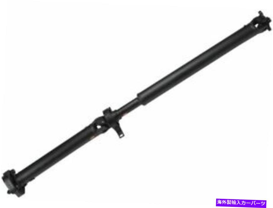 Driveshaft 2001年から2004年のリアドライブシャフトBMW 325i 2002 2003 K262GVドライブシャフト-1418 mm Rear Driveshaft For 2001-2004 BMW 325i 2002 2003 K262GV Drive Shaft -- 1418 mm【並行輸入品】