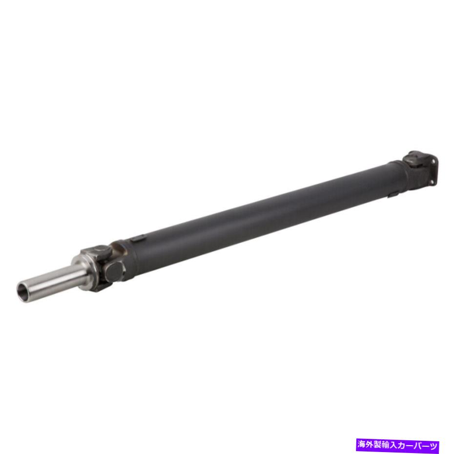 Driveshaft 日産280ZX 1979 1980 1981 1982 1983新しいドライブシャフトプロップシャフトTCP For Nissan 280ZX 1979 1980 1981 1982 1983 New Driveshaft Prop Shaft TCP【並行輸入品】