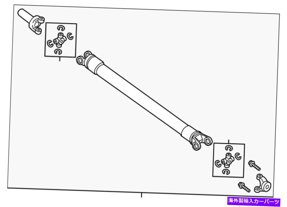 Driveshaft 本物のフォードドライブシャフトFL1Z-4602-A Genuine Ford Drive Shaft FL1Z-4602-A【並行輸入品】