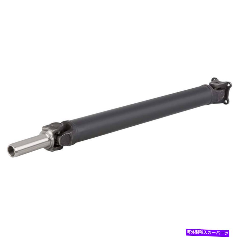 Driveshaft 日産300ZX 1987 1988 1989新しいドライブシャフトプロップシャフトTCP For Nissan 300ZX 1987 1988 1989 New Driveshaft Prop Shaft TCP【並行輸入品】