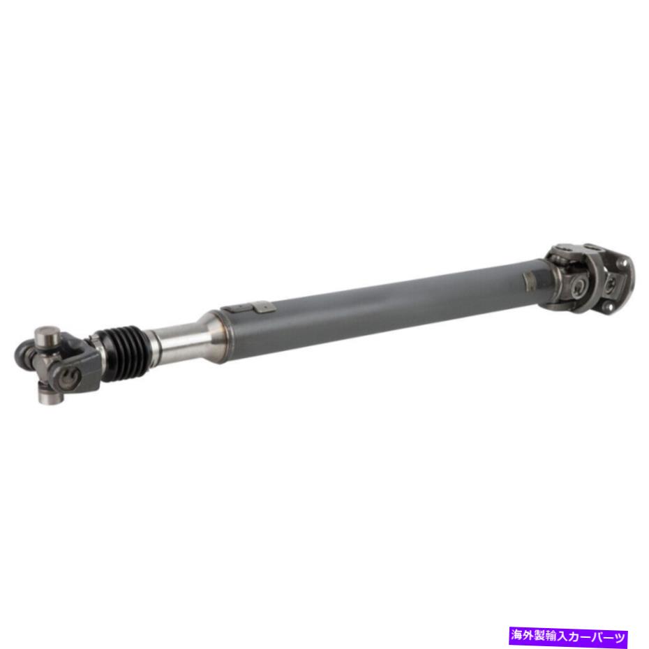 Driveshaft Ford F250 F350 F450 F550 Super Duty＆Excursion 38.5 \