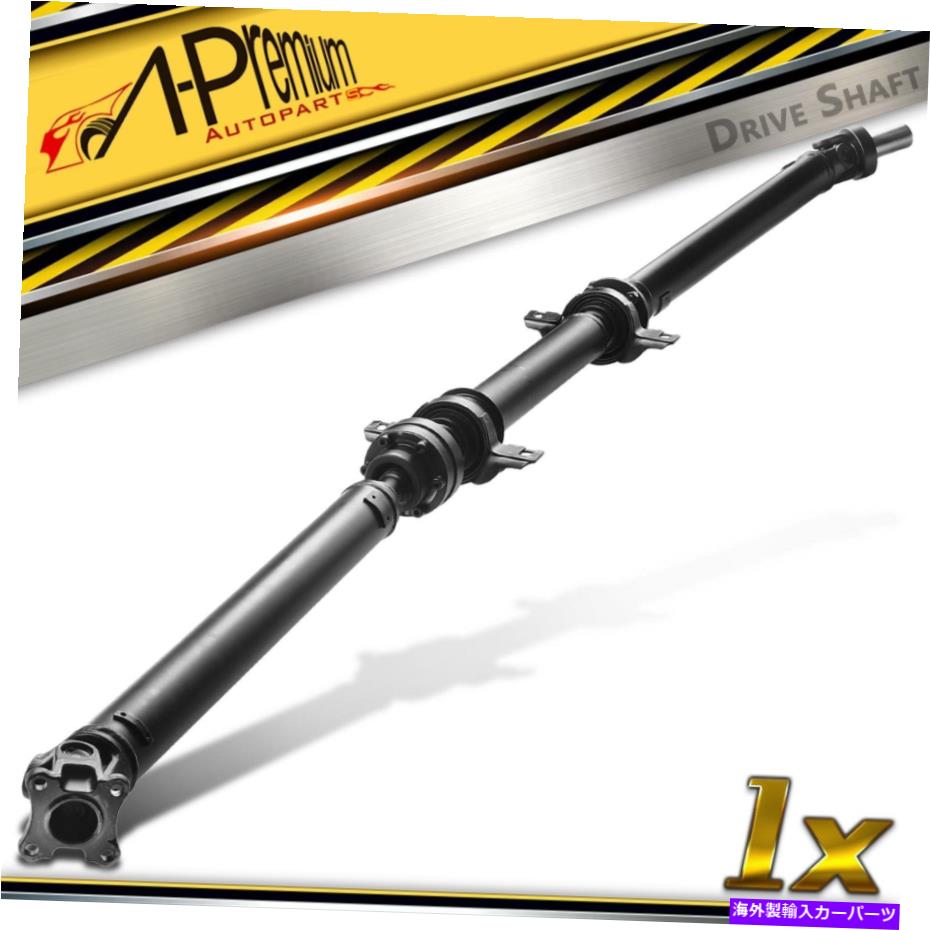 Driveshaft Lexus RX350 2007-2009トヨタハイランダー用のリアドライブシャフトプロップシャフトアセンブリ Rear Drive Shaft Prop Shaft Assembly for Lexus RX350 2007-2009 Toyota Highlander【並行輸入品】