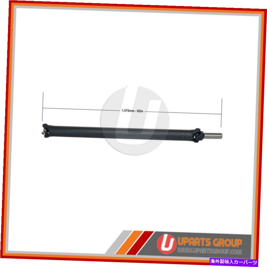 Driveshaft 2000シボレー郊外のリアドライブシャフト1500 -OEM交換 Rear Drive Shaft for 2000 Chevrolet Suburban 1500 - OEM Replacement【並行輸入品】｜Us Custom Parts Shop USDM
