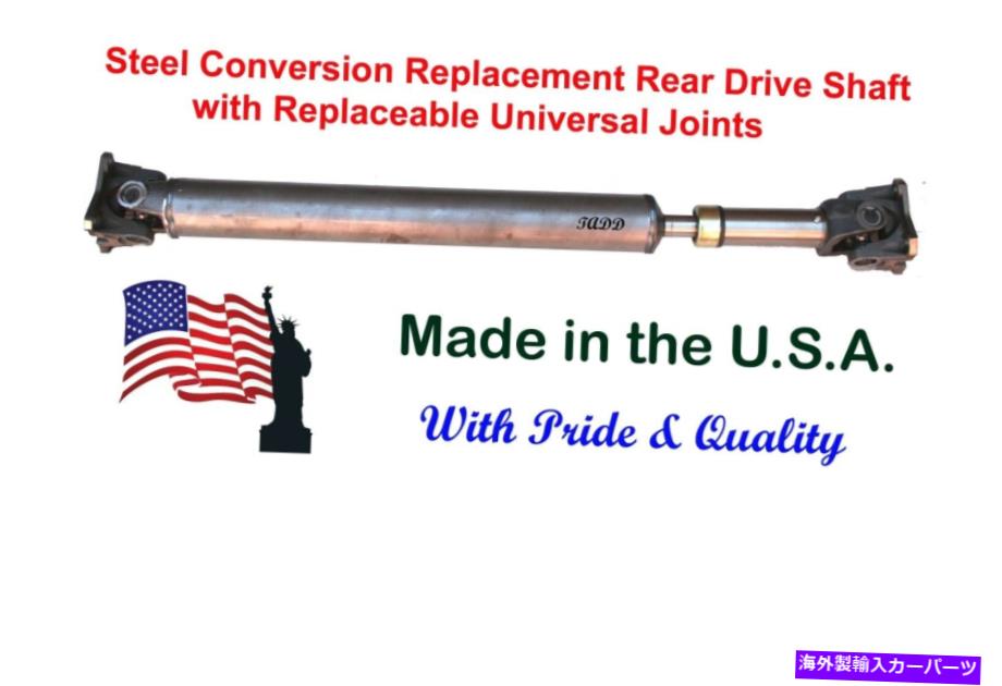 Driveshaft Jeep Grand Cherokee 2006 2007 2008 2009 2010 3.0L&6.1L 4WDリアドライブシャフト用 FOR JEEP GRAND CHEROKEE 2006 2007 2008 2009 2010 3.0L & 6.1L 4WD REAR DRIVESHAFT【並行輸入品】|Us Custom Parts Shop USDM