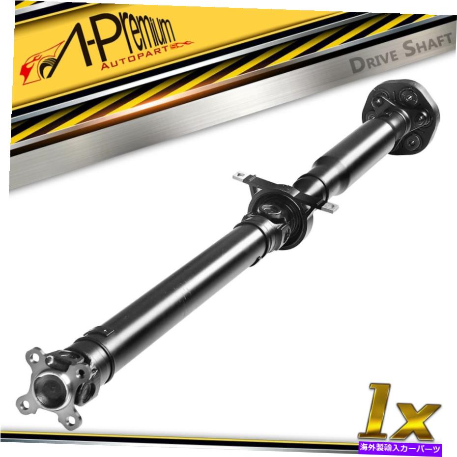 Driveshaft BMW X3 2008-2011 E83 L6 3.0Lマニュアル用のリアドライブシャフトプロップシャフトアセンブリ Rear Driveshaft Prop Shaft Assembly for BMW X3 2007 2008-2011 E83 L6 3.0L Manual【並行輸入品】|Us Custom Parts Shop USDM