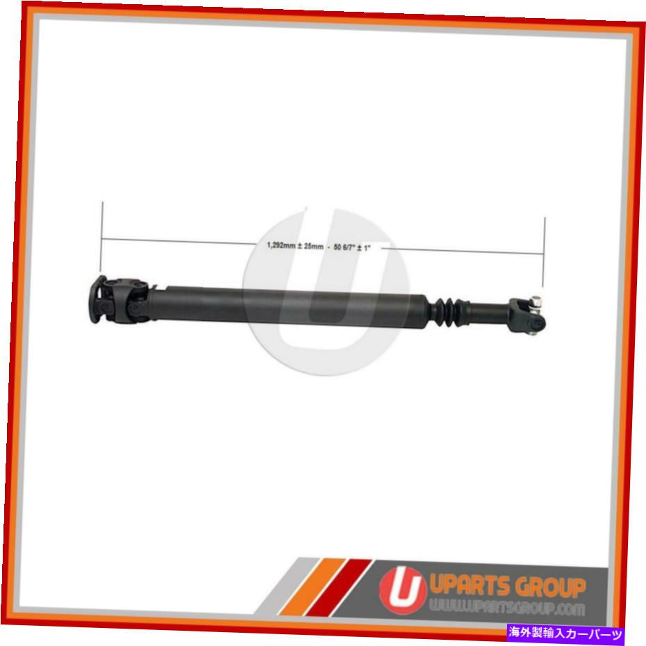 【楽天市場】Driveshaft 1999年から2001年のリアドライブシャフトフォードF350スーパーデューティOEM交換 Rear