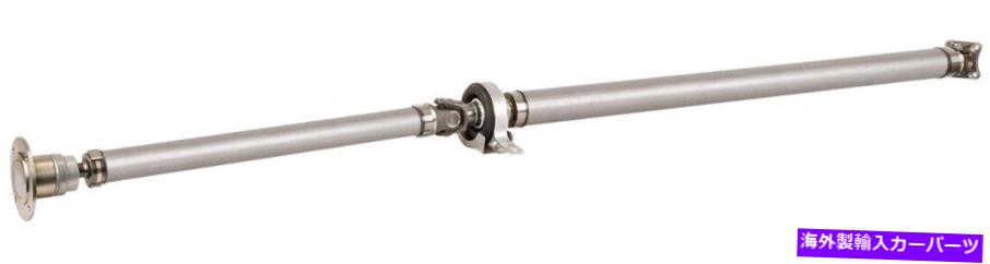 Driveshaft Ford Fusion Lincoln MKZ Mercury Milan 2007-2011ドライブシャフトプロップシャフトCSW For Ford Fusion Lincoln MKZ Mercury Milan 2007-2011 Driveshaft Prop Shaft CSW【並行輸入品】