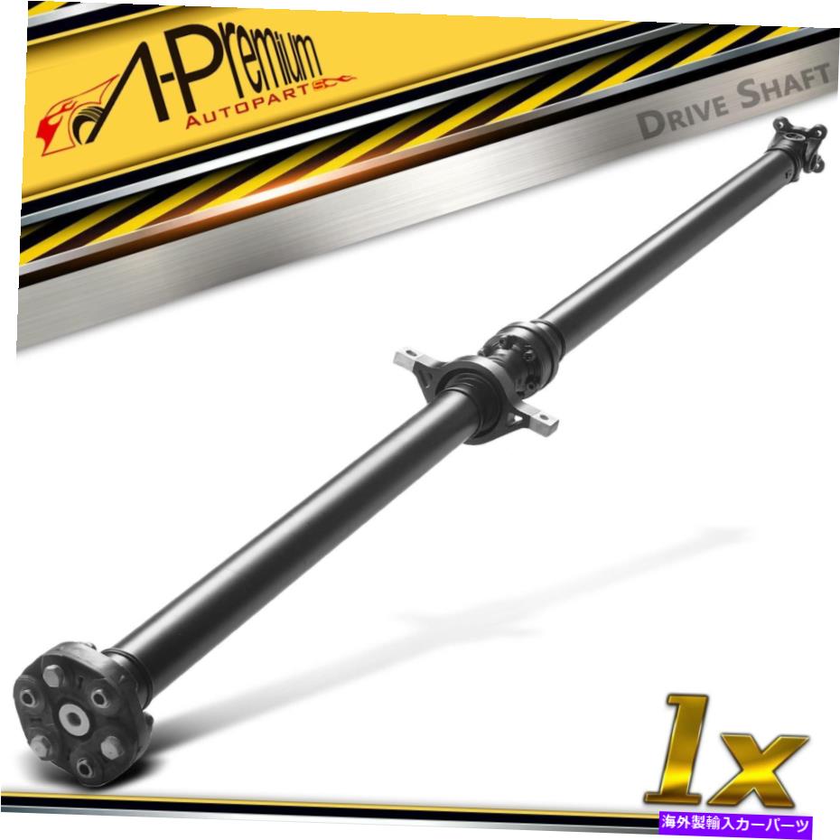 Driveshaft ヒュンダイサンタフェ2007年2008年2009年のリアサイドドライブシャフトプロップシャフトアセンブリ Rear Side Driveshaft Prop Shaft Assembly for Hyundai Santa Fe 2007 2008 2009 AWD【並行輸入品】|Us Custom Parts Shop USDM
