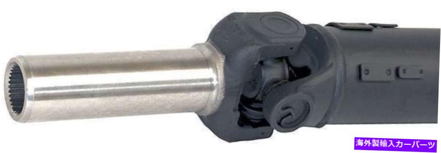 Driveshaft リアドライブシャフトは2004-2005 GMCキャニオンに適合します Rear Drive Shaft Fits 2004-2005 GMC Canyon【並行輸入品】