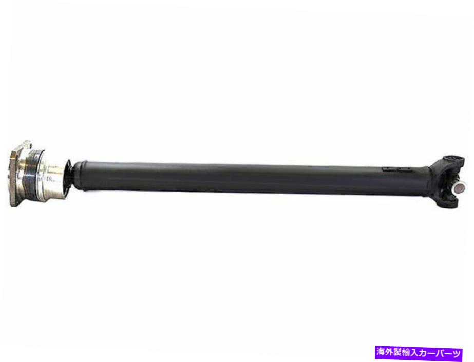 Driveshaft 2009-2010のハマーH3Tドライブシャフトフロントドーマン19786TQ 4WDドライブシャフト For 2009-2010 Hummer H3T Driveshaft Front Dorman 19786TQ 4WD Drive Shaft【並行輸入品】