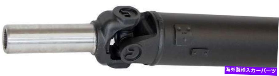 Driveshaft リアドライブシャフトは2007-2008 GMC Sierra 1500に適合します Rear Drive Shaft Fits 2007-2008 GMC Sierra 1500【並行輸入品】