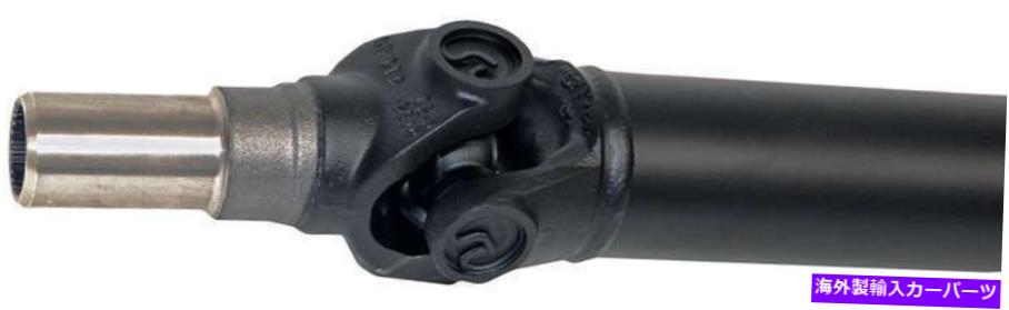 Driveshaft リアドライブシャフトフィット2005-2006ジープラングラー4.0L L6ガスOHV Rear Drive Shaft Fits 2005-2006 Jeep Wrangler 4.0L L6 GAS OHV【並行輸入品】|Us Custom Parts Shop USDM