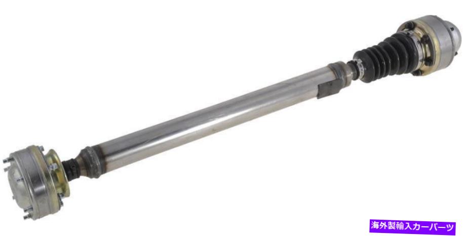 Driveshaft Autopart International 1701-325953ドライブシャフト Autopart International 1701-325953 Drive Shaft【並行輸入品】｜Us Custom Parts Shop USDM