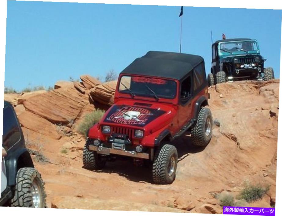 Driveshaft ジープYJロッククローラー1310 CVドライブラインYJアダムスドライブシャフト JEEP YJ ROCK CRAWLER 1310 CV DRIVELINE YJ ADAMS DRIVESHAFT【並行輸入品】