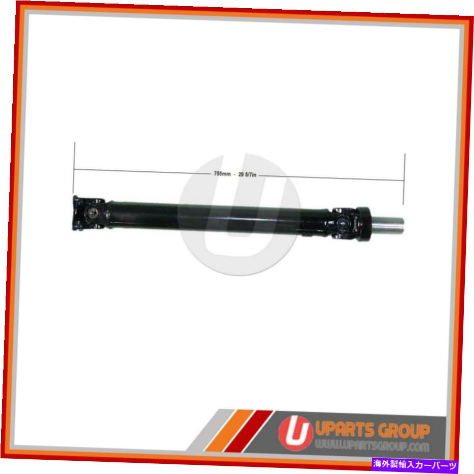 Driveshaft 2010-2013のリアドライブシャフトLexus RX350 -OEM交換 Rear Drive Shaft for 2010-2013 Lexus RX350 - OEM Replacement【並行輸入品】｜Us Custom Parts Shop USDM