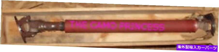 Driveshaft ドライブシャフトフロント車軸Uジョイントプロペラシャフトミリタリートラック6x6 M809 M816 M818 DRIVESHAFT FRONT AXLE U-JOINT PROPELLER SHAFT MILITARY TRUCK 6X6 M809 M816 M818【並行輸入品】