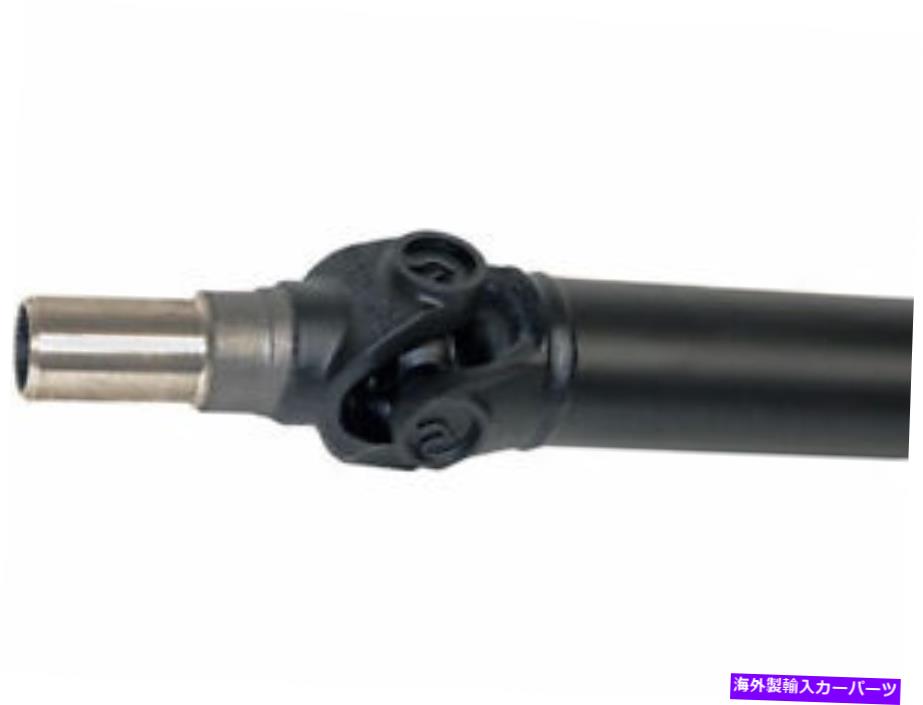 Driveshaft 1997年から2006年のリアドライブシャフトジープラングラー4.0l 6 Cyl 2005 1998 1999 G485YX Rear Driveshaft For 1997-2006 Jeep Wrangler 4.0L 6 Cyl 2005 1998 1999 G485YX【並行輸入品】