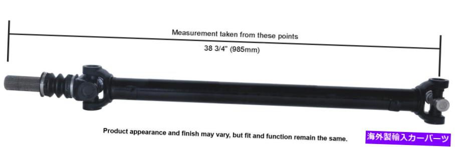 Driveshaft エスカレード用のフロントカードソンドライブシャフト、タホ、ユーコン(65-1028) Front Cardone Drive Shaft for Escalade, Tahoe, Yukon (65-1028)【並行輸入品】|Us Custom Parts Shop USDM