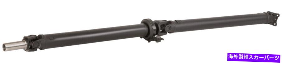 Driveshaft Subaru Impreza Outback 2005 2006 2007 2008 2009ドライブシャフトプロップシャフトTCP For Subaru Impreza Outback 2005 2006 2007 2008 2009 Driveshaft Prop Shaft TCP【並行輸入品】
