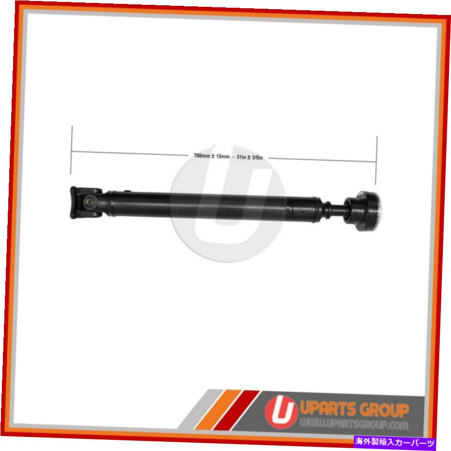 Driveshaft 2014-2015のリアドライブシャフトLexus RX350 -OEM交換 Rear Drive Shaft for 2014-2015 Lexus RX350 - OEM Replacement【並行輸入品】｜Us Custom Parts Shop USDM