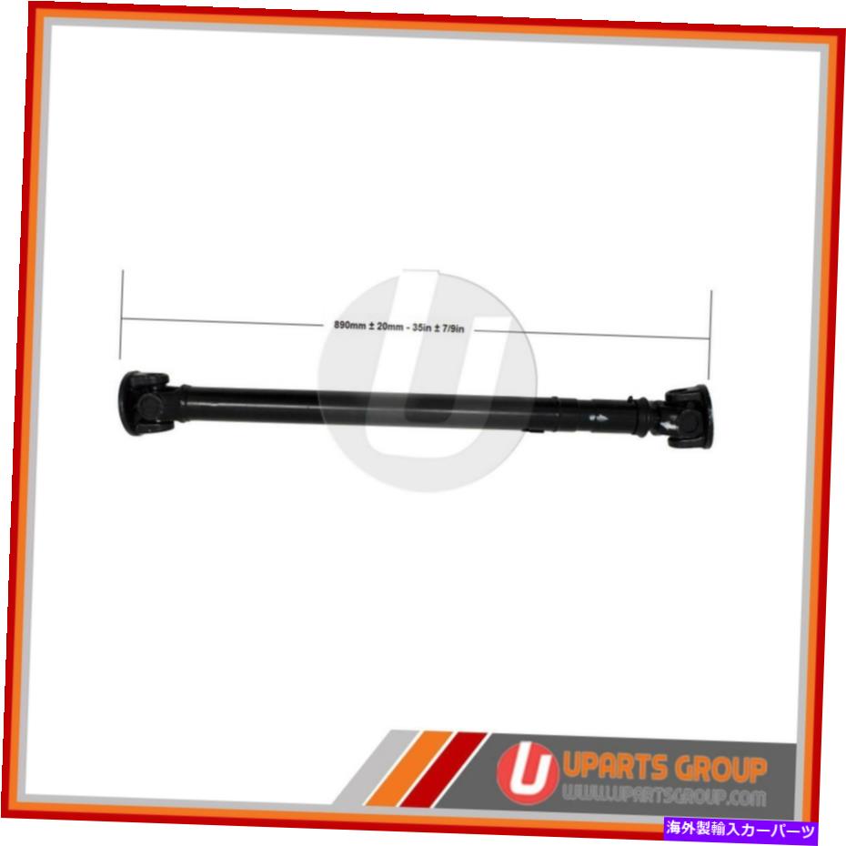 Driveshaft 1997-1998のフロントドライブシャフトランドローバーディスカバリー - OEMの交換 Front Drive Shaft for 1997-1998 Land Rover Discovery - OEM Replacement【並行輸入品】｜Us Custom Parts Shop USDM