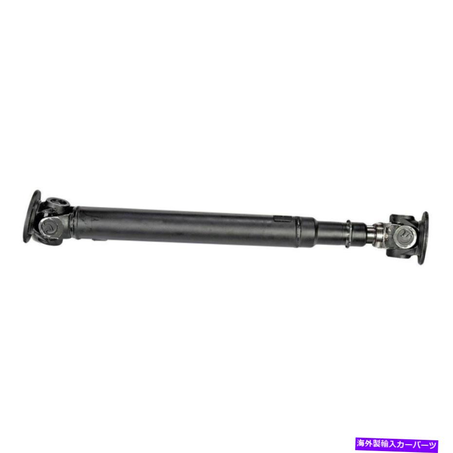 Driveshaft メルセデスベンツC280 2006-2007プロペラシャフトに適合します。ドライブシャフトシャフトを駆動します Fits Mercedes-Benz C280 2006-2007 Propeller Shaft; Drive Driveshaft Shaft【並行輸入品】|Us Custom Parts Shop USDM