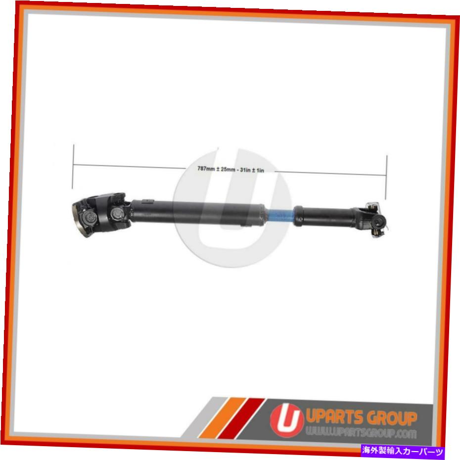 Driveshaft 1997年から1999年のフロントドライブシャフトDodge Ram 1500 -OEM交換 Front Drive Shaft for 1997-1999 Dodge Ram 1500 - OEM Replacement【並行輸入品】｜Us Custom Parts Shop USDM