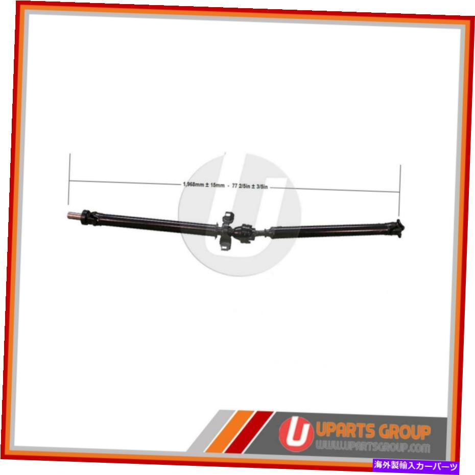 Driveshaft 2005年のトヨタRAV4のリアドライブシャフト-OEM交換 Rear Drive Shaft for 2005 Toyota RAV4 - OEM Replacement【並行輸入品】｜Us Custom Parts Shop USDM